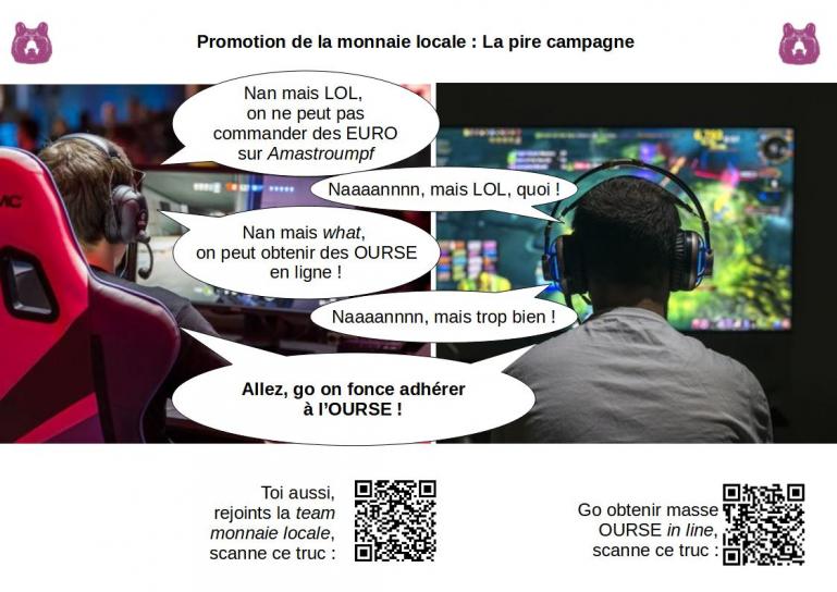 image gamers.jpg (0.1MB)